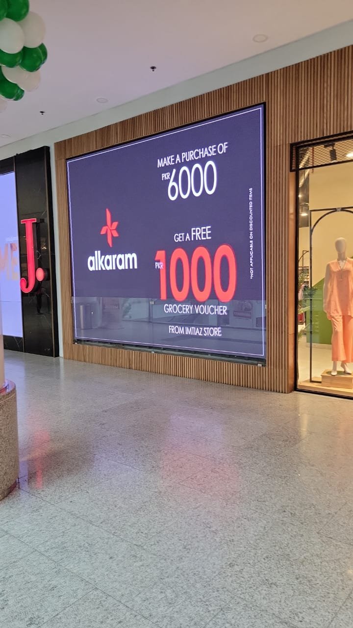 Al-Karam Indoor SMD